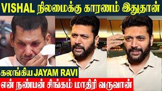 Vishal Health Condition  Jayam Ravi Reveals Real Reason For issue | Madha Gaja Raja Event | Arya