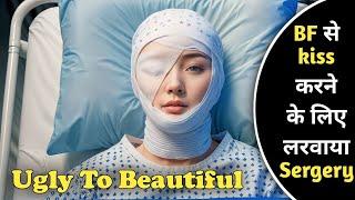 Bull!ed For Being Ugly A Girl Has Plastic Surgery But Still Bull! | New KDrama Explained In Hindi