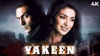 Mystery Thriller | Yakeen Full Movie 4K | Priyanka Chopra, Arjun Rampal | Bollywood Suspense Movies