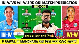 IN-W vs WI-W Dream11, INW vs WIW Dream11 Prediction, India vs West Indies 3rd ODI Dream11 Team Today