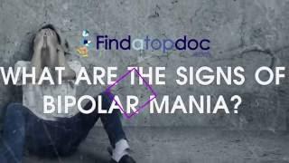 Do you Have Bipolar Mania?