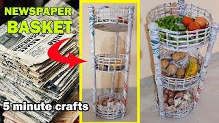 News Paper Craft || Multi storage Basket || DIY Newspaper basket || news paper tokiri