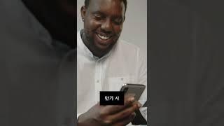 제발!!신청하지마!!!#shorts