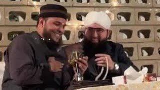 Hafiz Abubakar madni | Mufti Abdul subhan | best naat 2023 | naat Zindagi 143