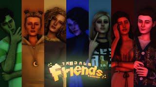 friends project \\ teaser