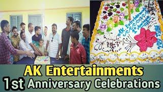 AK Entertainments 1st Anniversary Celebrations || Village Vlogs