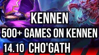 KENNEN vs CHO'GATH (TOP) | 8/3/8, 500+ games, Dominating | EUW Diamond | 14.10