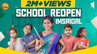 School Reopen Imsaigal | Full Comedy | EMI