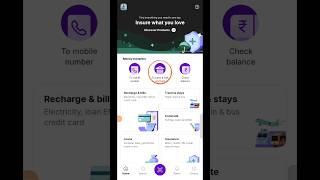 How to Add bank account in phonepe 2025 | Bank account add kaise kare | phonepe new update 2025