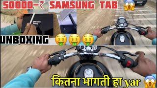 कीतना भगती ह ये bullet !!#viralvideo #youtubevideo #shortsvideo #youtuber #youtube #trendingvideo