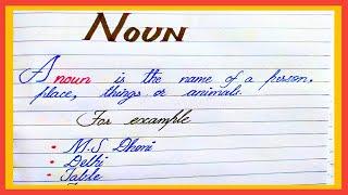 What is Noun | Definition of Noun | Example of Noun | Noun kiss kahate hai | Types of Noun