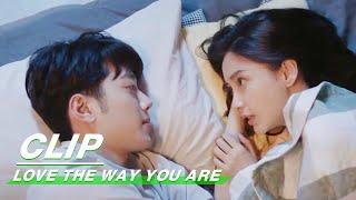 Clip: Yi Ke Crawls Into Guang Xi's Bed In The Night | Love The Way You Are EP24 | 爱情应该有的样子 | iQIYI