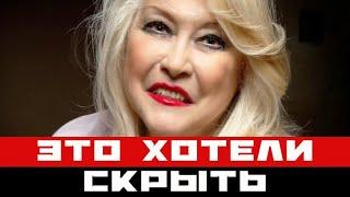 Что кричала умирающая Мирошниченко в последние секунды! Это хотели скрыть...