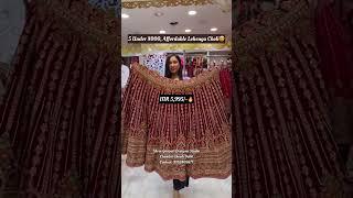 Under 8000 Affordable Bridal Lehenga CholiShopping in Chandni Chowk#lehenga #bridal #shadi