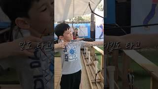 민속촌에 가서 소원빌고 왔어요