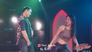 허리 완다 바차타 커플 공연 라틴 20241123 Heri Wanda Bachata Couple Performance in Korea