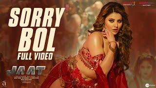Sorry Bol (Touch Kiya) | Jaat | Urvashi , Sunny D , Randeep | Thaman , Madhubanti , Shahid