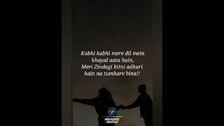 someone special - Vimal soni.