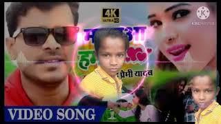 DJ AJAY BABU HI TECH
