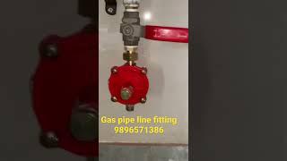 Gas pipe line fitting