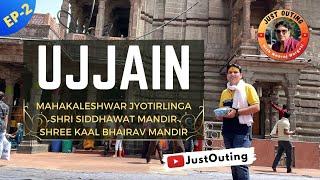 Ujjain Mahakaleshwar Jyotirlinga | महाकालेश्वर ज्योतिर्लिंग #ujjain #mahakal