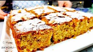 Carrot Cake!You will make this cake Every Day! Rich taste! Simple and delicious recipe!