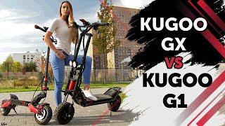 Kugoo GX vs Kugoo G1Быстро или очень быстро Электросамокаты Kugoo.