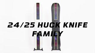 2425 Salomon Huck Knife Family