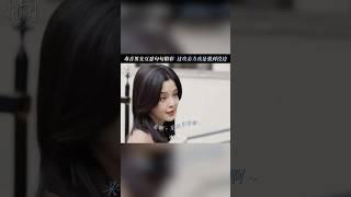 辛芷蕾片場怒火大爆發！夫妻互怼笑不停本色出演點燃全場#辛芷蕾 #仁心俱乐部 #drama #仁心俱樂部