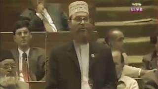 সংসদে সাঈদী সাহেবের ঐতিহাসিক বক্তব্য | Delwar Hossain Saydi in National Parlament