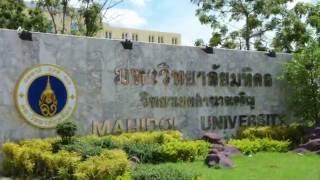 โครงการจัดตั้งวิทยาเขตอำนาจเจริญ มหาวิทยาลัยมหิดล