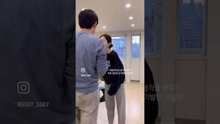 안경 안 가지고 와서 눈 아프다니까 남편이 한 행동은?!