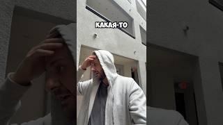 Все пошло не по плану ( не заработал ни чего