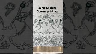 ️ HURRY UP / #screenprinting #kalamkariprintsarees #kalahasthikalamkari #manualscreenprinting #skht