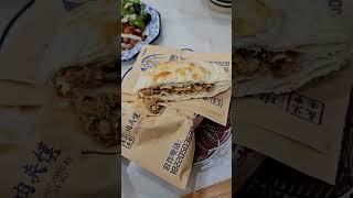 로우지아모..햄버거비슷..중국시안에서