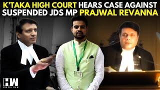 ‘Case Can't Be Made Out’: Karnataka High Court Rejects Bail Plea Of Former JDS MP Prajwal Revanna