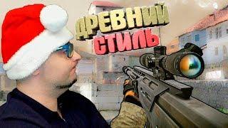 НОВЫЙ ОБЗОР AS 50 в Warface  Варфейс