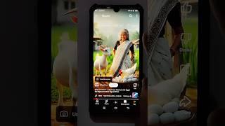 Old Grandmother Playing With A Goat And Hen In Mobile Gadgets #shorts #gadgets
