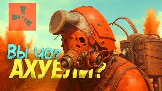 Один день Глазами НОВИЧКА В Rust ‍