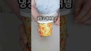 [Korean Food Vlog] A week of solid bread friends Making cabbage carrot latte