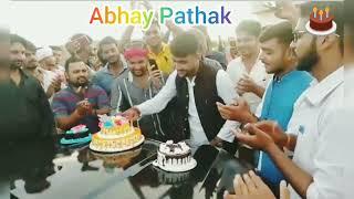 Abhay Pathak President of K.B.P.G.College, Mirzapur