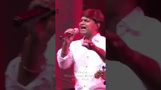 Chekele (Live) Thaikkudam Bridge|City Shor #thaikkudambridge #folk #chekele #govindvasantha #shorts