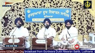  Live: GDNSLDH Gurdwara Dukh Niwaran Sahib Ludhiana Daily