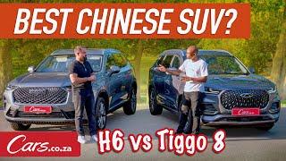 Chinese SUV Fight! Haval H6 vs new Chery Tiggo 8 Pro Max (in-depth comparison)