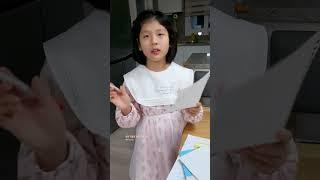 감기걸린 엄마 간호 체크 리스트 만든 다현