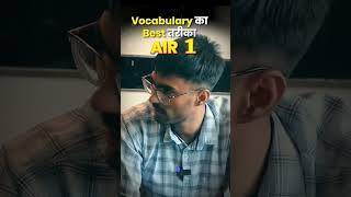 Ssc CGL topper interview Mohit Chaudhary #ssc cgl topper strategy #gaganpratapmaths #CGL exam 2024