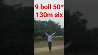 9 boll 50* run 130m ka six Riju yadav in batting #trendingshorts #viral #ytshort #cricket