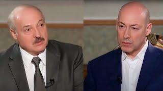 Лукашенко - Гордону: Если пытаются наклонить моих людей - это всё... / В гостях у Дмитрия Гордона