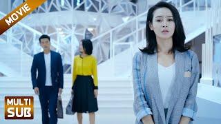 【FULL】丈夫和小三偶遇前妻，不料看见风韵犹存的前妻，老公后悔了！️‍#cdrama #chinesedrama #灰姑娘 #中國電視劇