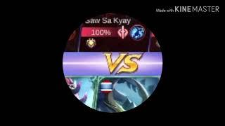 Badang montage 